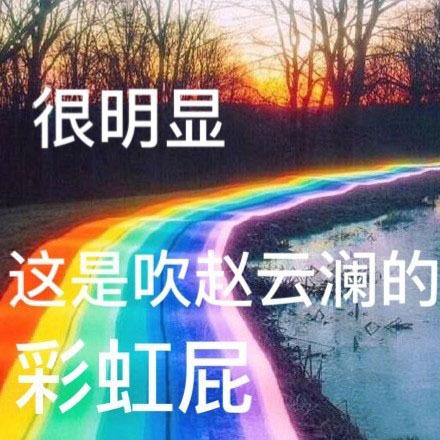 Ȧʺƨʲô˼Ȧʺƨ¼ȫ