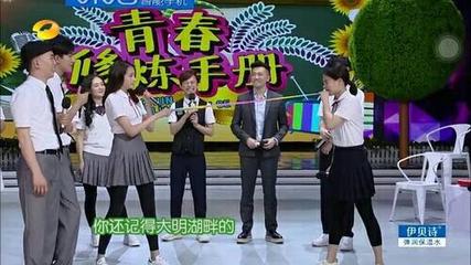 马思纯为什么叫小马哥?马思纯和关晓彤是什么关系