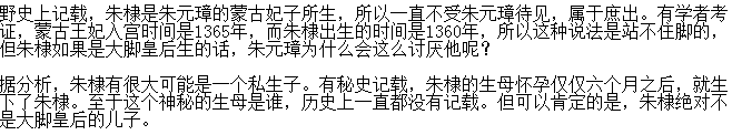 ԪΪβ馵ʵۣ馲Ԫ谶