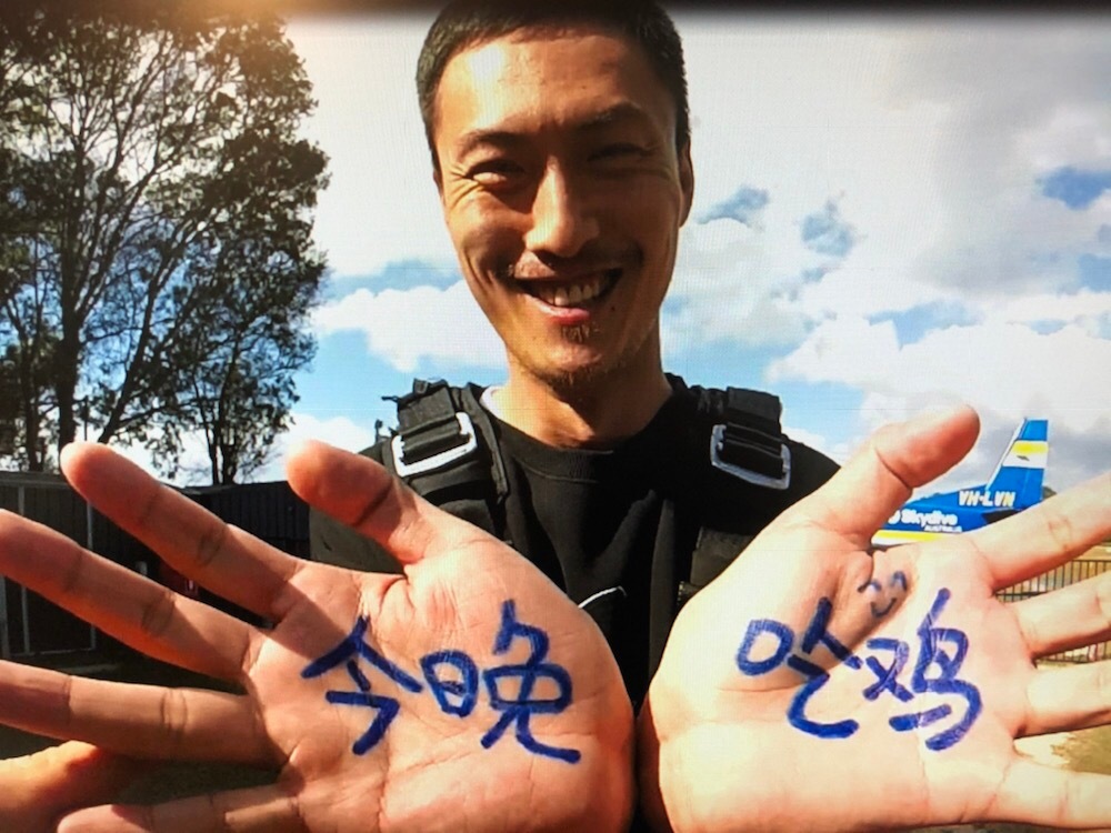 职业法师刘海柱什么梗,刘海柱为什么叫法师?