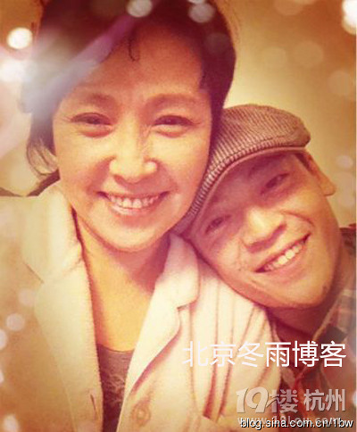 巍子是同志的证据,巍子现任老婆是谁?