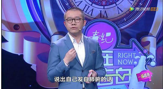 现在就告白是假的在演戏吗?嘉宾雨菲家境是真的吗