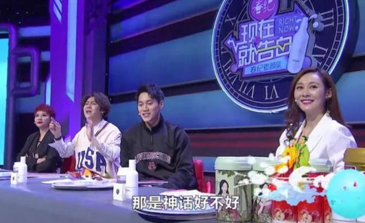 现在就告白是假的在演戏吗?嘉宾雨菲家境是真的吗
