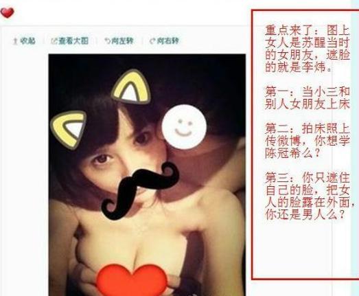 �ĺ�����״��ν���������ΪʲôҪ˯�ĺ�������Ѵ���ñ