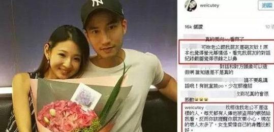 赖弘国为什么和前妻离婚?阿娇和他能走多远?