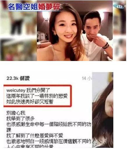 赖弘国为什么和前妻离婚?阿娇和他能走多远?