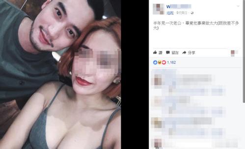 赖弘国为什么和前妻离婚?阿娇和他能走多远?