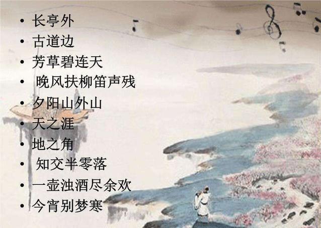 弘一法师李叔同妻子年轻时候的照片,他日本妻子照片也来了