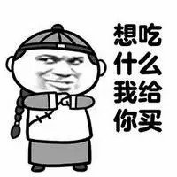 Ů˵˸̻شƨĵĺԼٲ