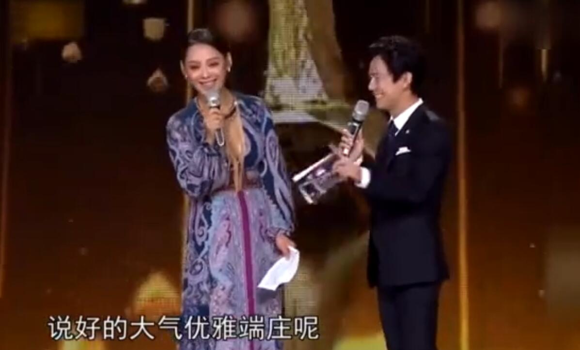 宁静金鹰节失误说啥了,给大家讲讲宁静怎么搞砸金鹰节的