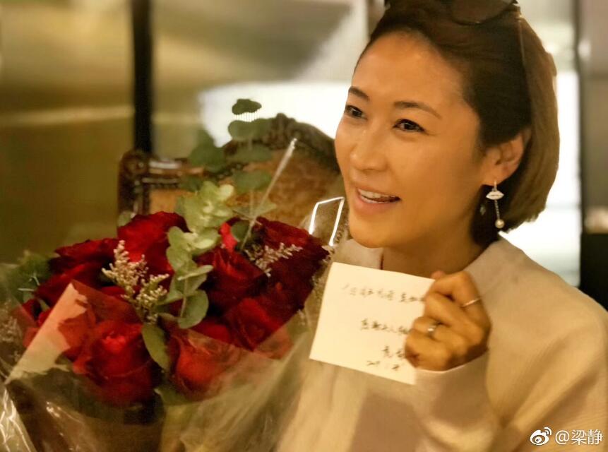 梁静是哪一年出生的多大了,她是马伊琍的闺蜜吗