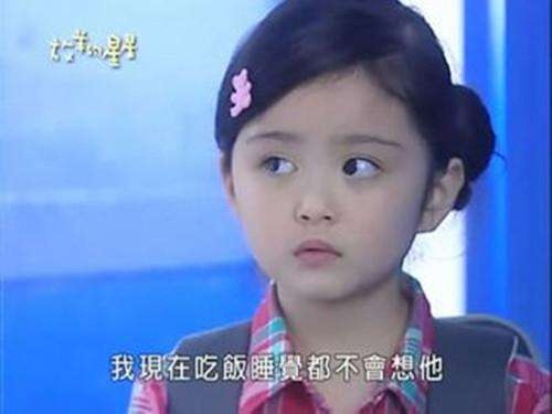 ����ȳ�������ڵ���Ƭ���գ��������ڸ�ʲô������