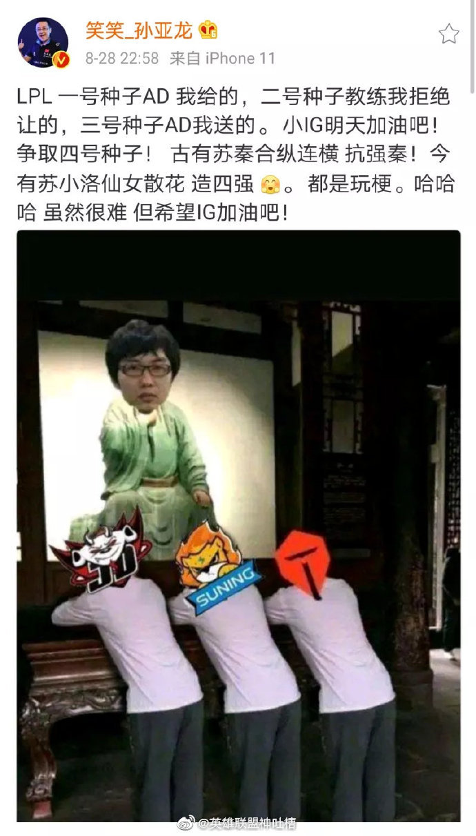 IGСеĻŮģΪʲô