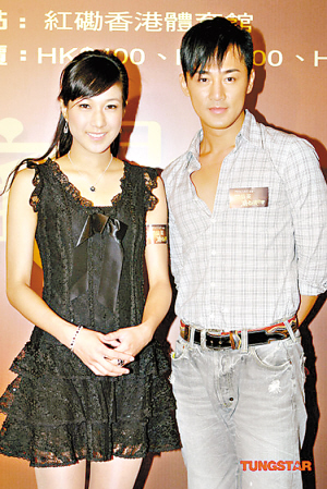 钟嘉欣林峰为什么分手,钟嘉欣的老公是二婚吗