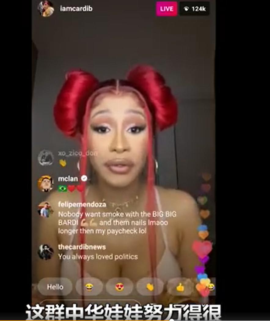 Cardi BΪʲôսĿЬ㡱ôģ