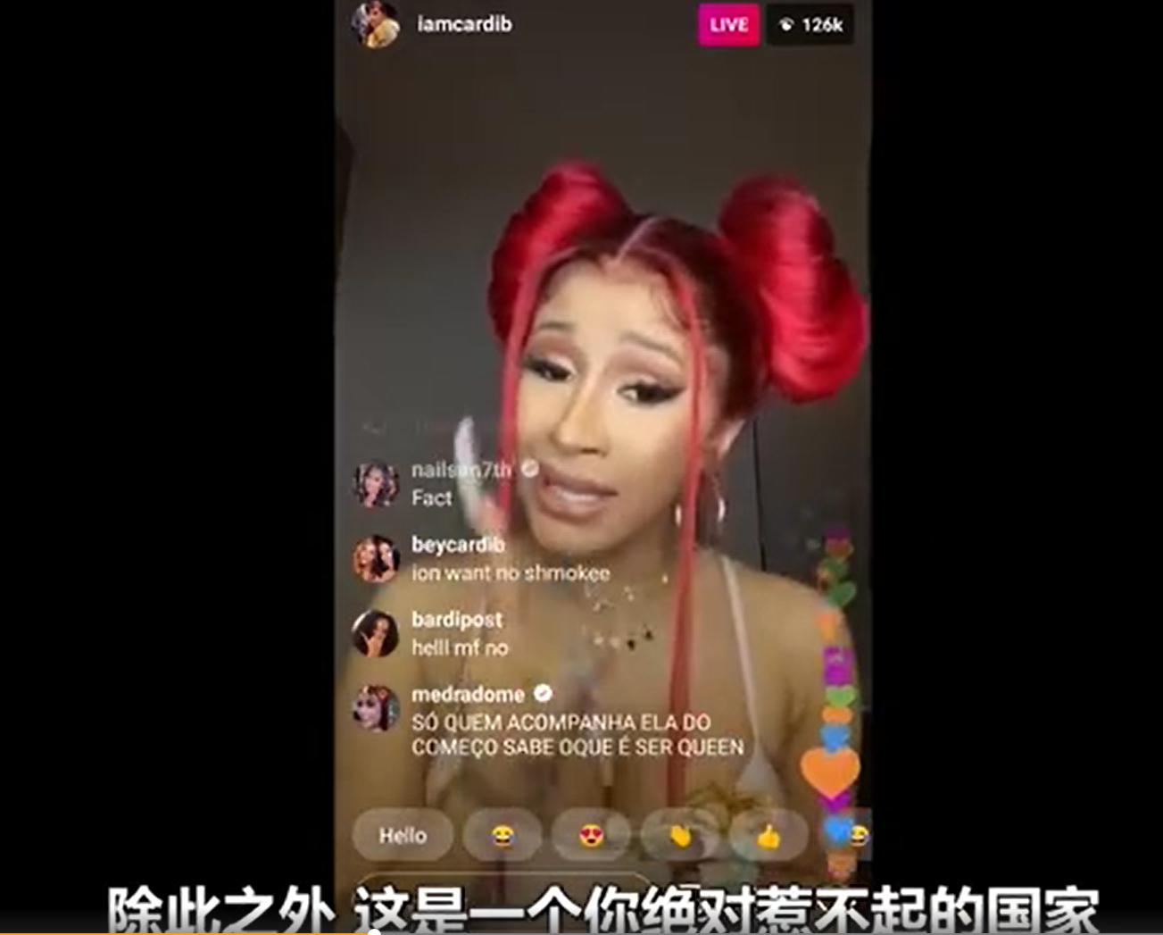 Cardi BΪʲôսĿЬ㡱ôģ