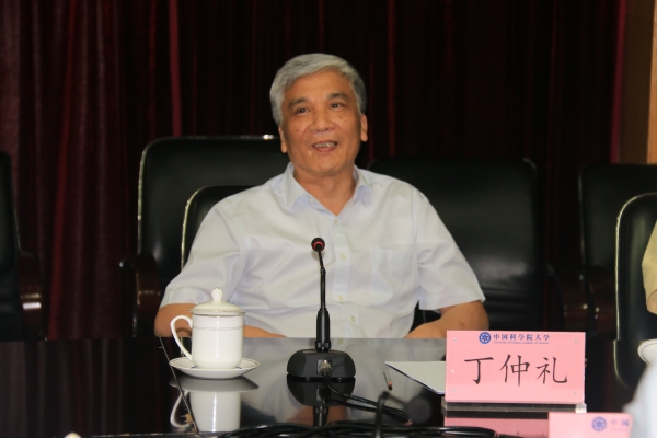 丁仲礼怒斥柴静视频,丁仲礼属于什么级别?