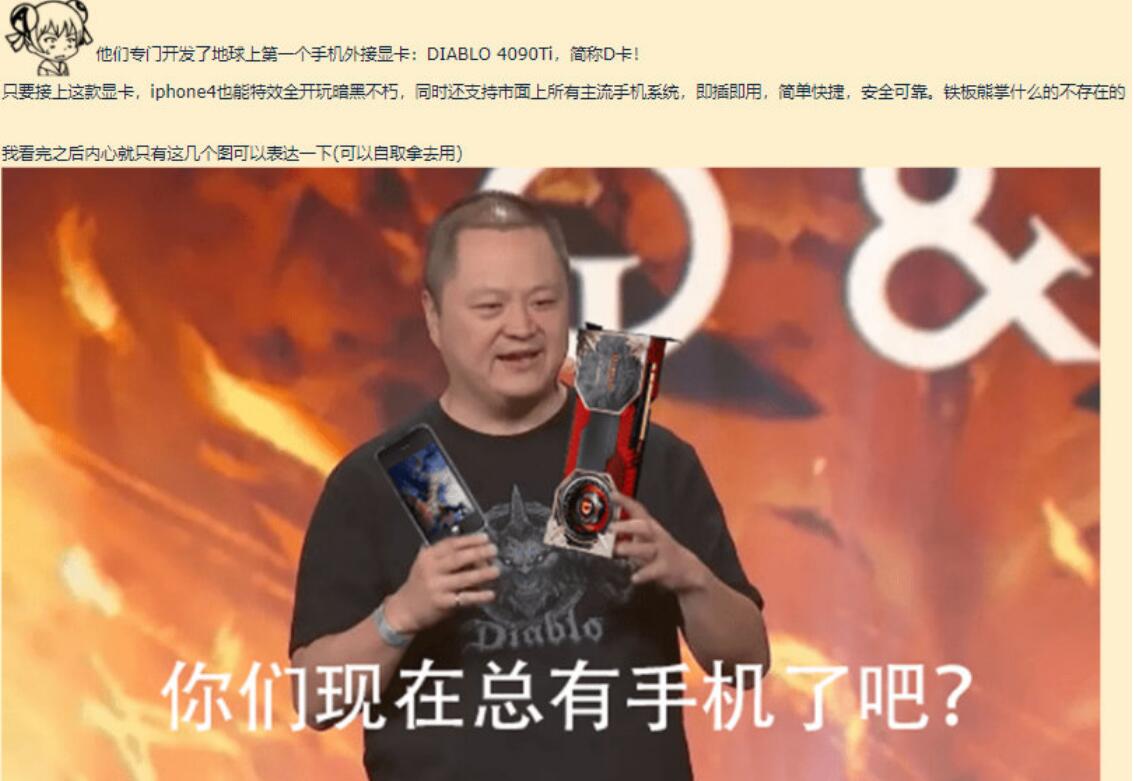 4090tiԿǮ4090tiԿʲôʱ