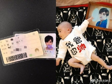 贺军翔为什么叫小美?贺军翔和妻子是初恋