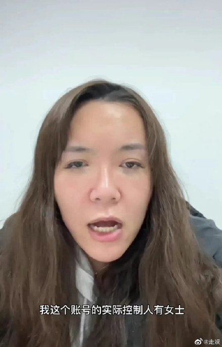 浪胃仙小兰是谁?浪胃仙事件回顾(浪胃仙账号卖了吗)