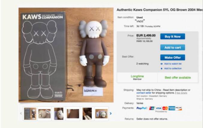 kaws����Ϊʲô��ô��kaws��֥���ʲô��ϵ��