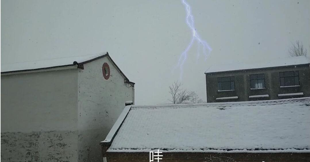��˵�״�ѩ����ʲôԤ�ף��״�ѩ�˳�����ɶ��˼��