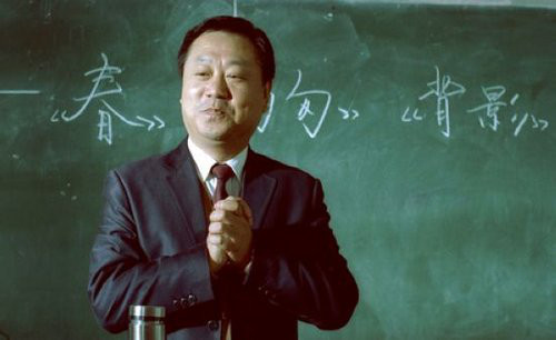 追踪孔令学的结局是什么?追踪孔令学拍摄地揭秘