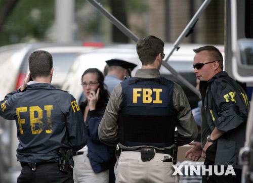 华人能不能进入fbi?美国FBI和警察的区别