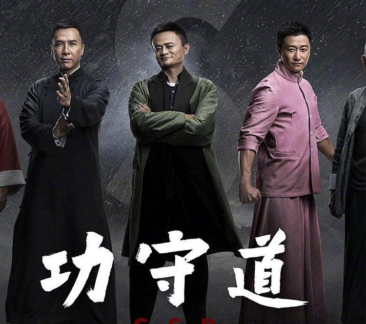 太极推手一个人怎么练?太极推手高手实战视频