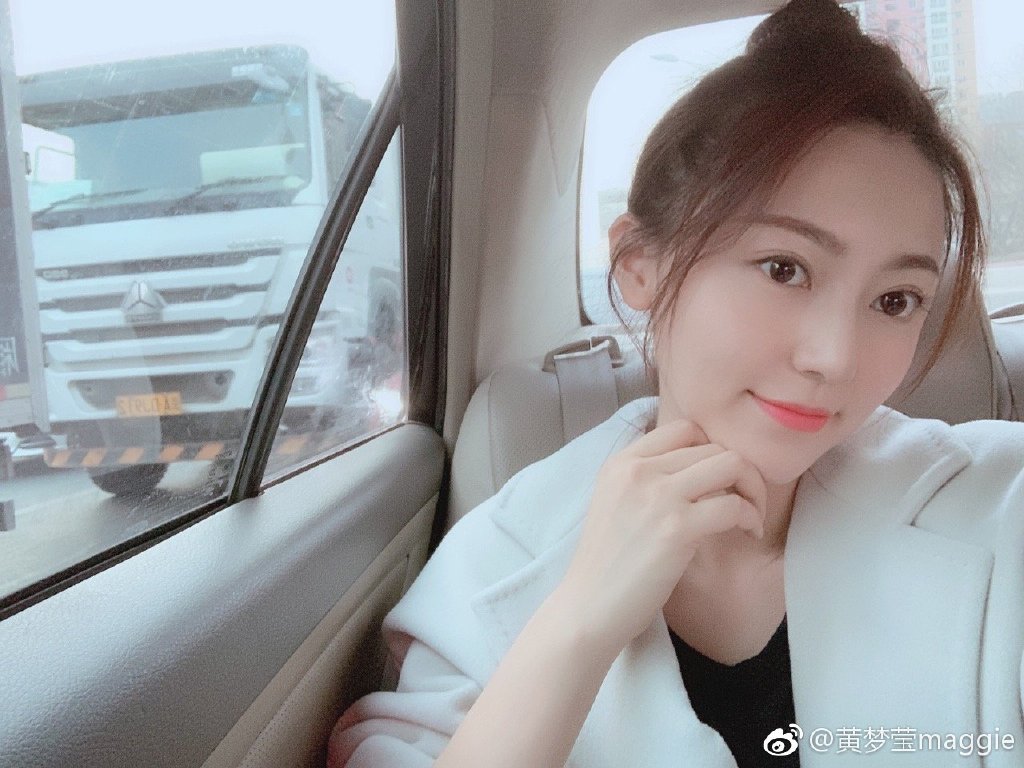 黄梦莹素颜的图片,黄梦莹现在男朋友是谁?