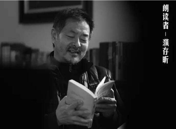 濮存昕小儿麻痹怎么恢复的这么好,谁看好了濮存昕的腿?