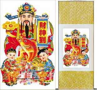 ����ү��ɻ俴��ʲô������ү�����ĸ�����ã�