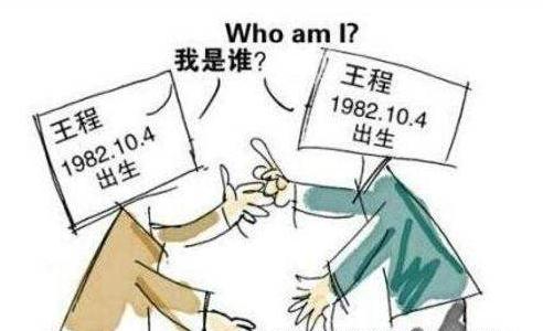 ������ݹ�����Ƭ����������ڵ��Ϲ���Ƭ