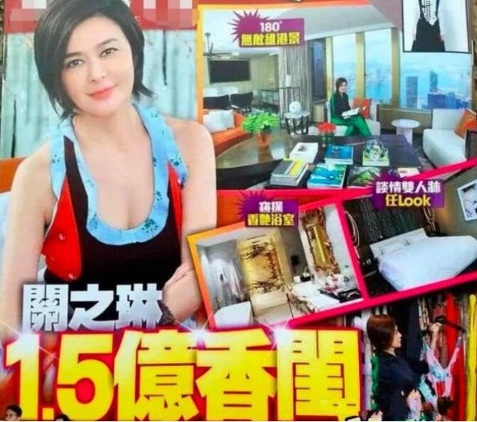 关之琳和陈美琪老公啥关系,关之琳结婚了吗现在?