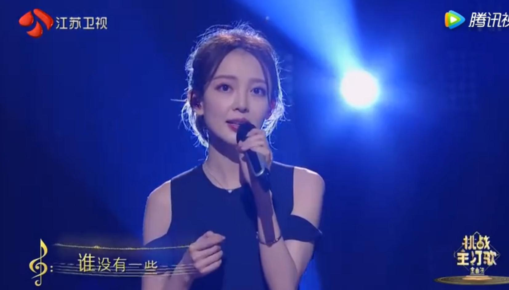 汪小敏为什么叫姨妈巾,汪小敏和郑少秋是什么关系?