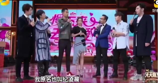 纪凌尘家里很穷吗为什么要养全家,他的原名是叫什么?