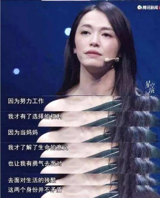 Ҧ��Ϊʲô�����ˣ�΢����˵Ҧ������ʥĸ���ʲô����