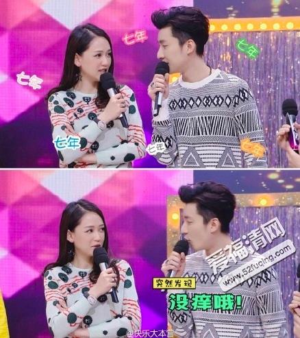 陈乔恩乔任梁是什么关系,两个人怎么认识的?