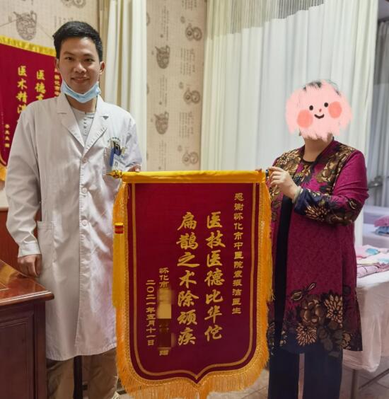 送锦旗有什么讲究,送锦旗给医生一般有什么流程要走