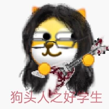 Ҫͷʲôϲͷ壿