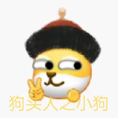 Ҫͷʲôϲͷ壿