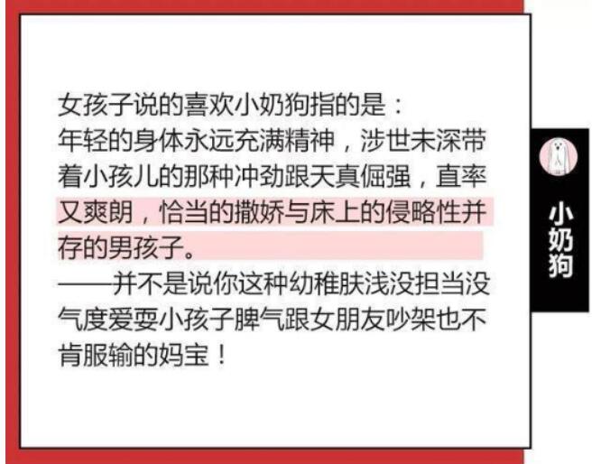 ������С�̹�ʲô��˼��С�̹����췽ʽ�������ģ�
