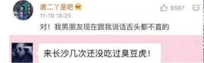 ������С�̹�ʲô��˼��С�̹����췽ʽ�������ģ�