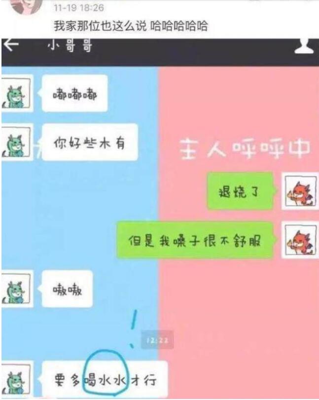 ������С�̹�ʲô��˼��С�̹����췽ʽ�������ģ�