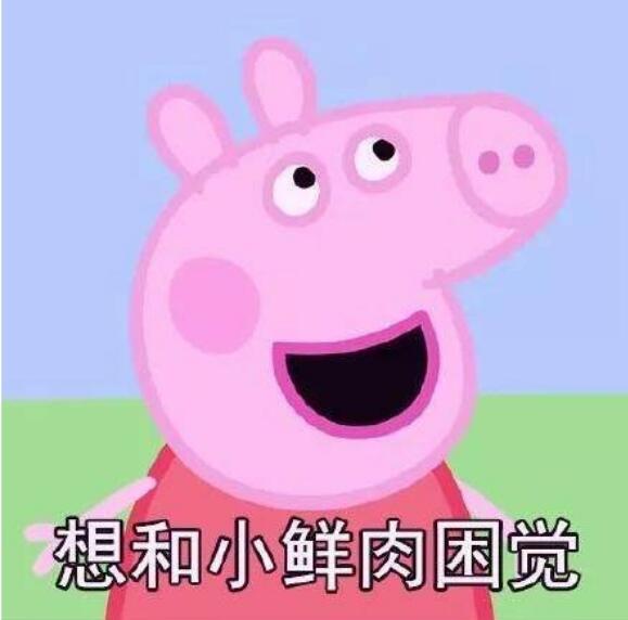 ������С�̹�ʲô��˼��С�̹����췽ʽ�������ģ�