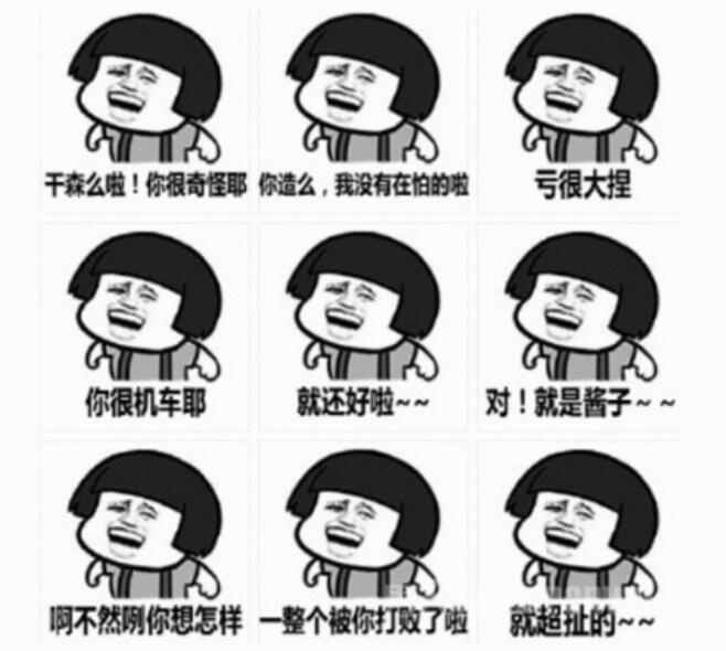 ̨ǻ͸ǻ𣿸Ů˵ص