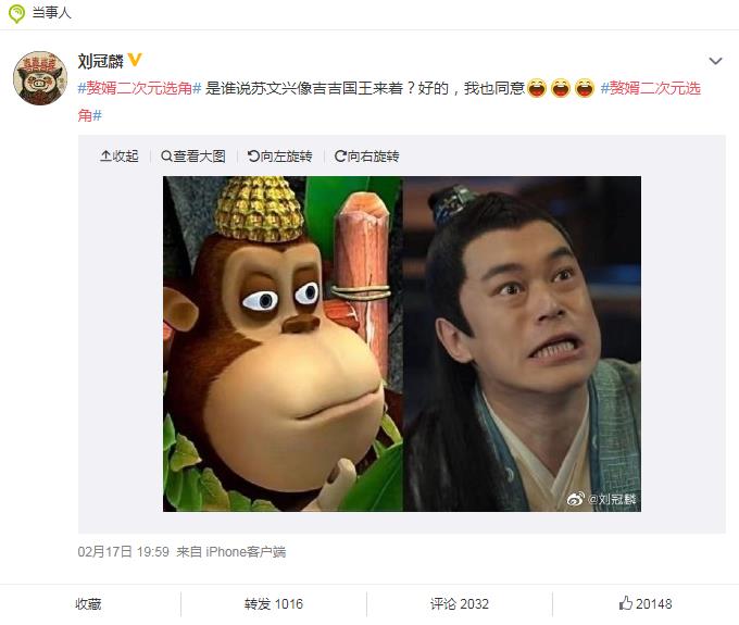�����뼪��������ʲô����������Ϊʲô�Ǽ�������