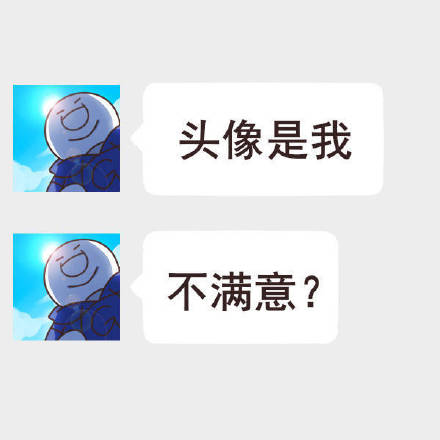 丫头文学是什么梗?丫头文学聊天记录和经典语录集锦
