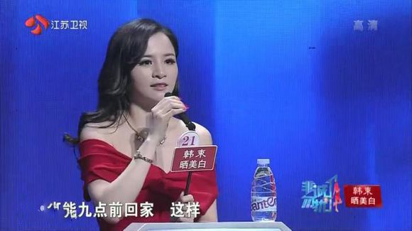非诚勿扰侯思思为什么闹脾气?侯思思资料介绍