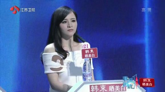 非诚勿扰侯思思为什么闹脾气?侯思思资料介绍